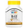 21st Century B-12 Cherry 2.500 mcg 110 Sublingual Tablets 740985271124