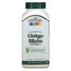 21st Century Ginkgo Biloba Extract Standardized 200 Vegetarian Capsules 740985216873
