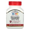 21st Century Glucosamine / Chondroitin Double Strength 500 mg / 400 mg 60 Easy to Swallow Capsules 740985223017