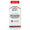 21st Century Triple Strength Glucosamine Chondroitin 150 Tablets 740985224816
