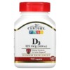 21st Century Vitamin D3 125 mcg (5.000 IU) 110 Tablets 740985272886