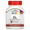 21st Century Vitamin D3 250 mcg (10.000 IU) 110 Rapid Release Softgels 740985280607