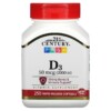 21st Century Vitamin D3 50 mcg (2.000 IU) 250 Softgels 740985274163