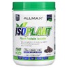 ALLMAX ISOPLANT Plant Protein Isolate Chocolate 132 lbs (600 g) 665553229614