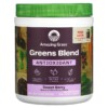 Amazing Grass Green Blend Antioxidant Sweet Berry 7.4 oz (210 g) 829835000791