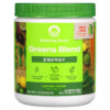 Amazing Grass Greens Blend Energy Lemon Lime 7.4 oz (210 g) 829835000425