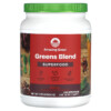 Amazing Grass Greens Blend Superfood Berry 1.76 lb (800 g) 829835000548