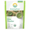 Amazing Grass Organic Kale Powder 5.29 oz (150 g) 829835006472