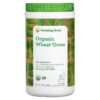 Amazing Grass Organic Wheat Grass 1.06 lb (480 g) 829835013005