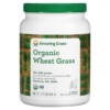 Amazing Grass Organic Wheat Grass 1.76 lb (800 g) 829835000524
