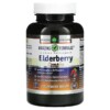 Amazing Nutrition Elderberry Complex Berry 120 Chewable Tablets 819209028902