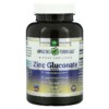 Amazing Nutrition Zinc Gluconate 50 mg 250 Tablets 810180025843