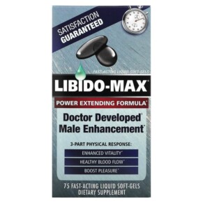 Applied Nutrition Libido-Max 3-Part Physical Response 75 Fast-Acting Liquid Soft-Gels 710363263195