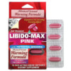 Applied Nutrition Libido-Max Pink For Women 16 Fast-Acting Liquid Soft-Gels 710363580148