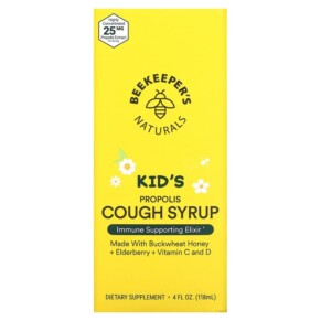 Beekeeper's Naturals Kids Propolis Cough Syrup 4 fl oz (118 ml) 628055142751