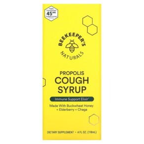Beekeeper's Naturals Propolis Cough Syrup 4 fl oz (118 ml) 628055142843