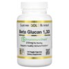 California Gold Nutrition Beta Glucan 1-3D with Beta-ImmuneShield 125 mg 120 Veggie Capsules 898220017966