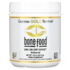 California Gold Nutrition Bone Food 14.50 oz (411 g) 898220020683