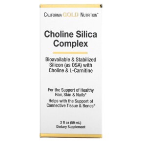California Gold Nutrition Choline Silica Complex 2 fl oz (59 ml) 898220015986
