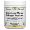 California Gold Nutrition Hydrolyzed Marine Collagen Peptides Unflavored 17.64 oz (500 g) 898220018642