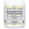 California Gold Nutrition Hydrolyzed Marine Collagen Peptides Unflavored 7.05 oz (200 g) 898220018635
