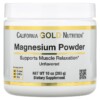 California Gold Nutrition Magnesium Powder Beverage Unflavored 10 oz (283 g) 898220015641