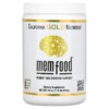 California Gold Nutrition MEM Food Memory & Cognitive Support 1.12 lb (510 g) 898220018864