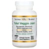 California Gold Nutrition Total Veggie Joint Support Formula With Glucosamine Chondroitin MSM and Hyaluronic Acid 90 Veggie Capsules 898220011568