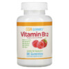 California Gold Nutrition Vitamin B12 Gummies Natural Raspberry Flavor Gelatin Free 3000 mcg 90 Gummies 898220011971