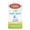 Carlson Kid's Super Daily K2 22.5 mcg 0.34 fl oz (10.16 ml) 088395103308