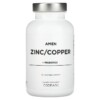 Codeage Amen Zinc/Copper + Probiotics 90 Vegetable Capsules 853919008700
