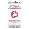 Codeage Liposomal Vitamin D3+K2 Orange 2 fl oz (59.2 ml) 850043333425
