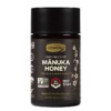 Comvita Raw Manuka Honey Certified UMF 15+ (MGO 514+) 8.8 oz (250 g) 9400501005558