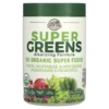 Country Farms Super Greens Alkalizing Formula Unflavored 10.6 oz (300 g) 035046092672