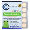 Creekside Natural Therapeutics Children's Focused Mind Jr Orange Cream 60 EZ-Melt Tablets 856075004067