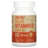 Deva Vegan Vitamin D D2 60 mcg (2.400 IU) 90 Tablets 895634000331