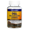 Enzymedica DGL Stomach Soothe Gummies German Chocolate 74 Vegan Gummies 670480201275