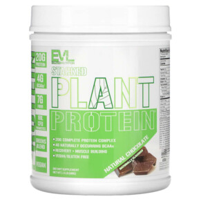 EVLution Nutrition Stacked Plant Protein Natural Chocolate 1.5 lb (680 g) 818901021402