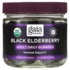 Gaia Herbs Black Elderberry Immune Support Adult Daily Gummies 80 Vegan Gummies 751063151504