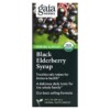Gaia Herbs Black Elderberry Syrup 3 fl oz (89 ml) 751063996266