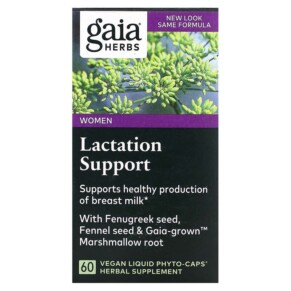 Gaia Herbs Lactation Support for Women 60 Vegan Liquid Phyto-Caps 751063402200