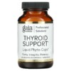 Gaia Herbs Professional Solutions Thyroid Support 120 Liquid-Filled Capsules 751063996785