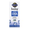 Garden of Life Baby Plant DHA Liquid 1.26 fl oz (37.5 ml) 658010125291