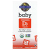 Garden of Life Baby Vitamin D3 Liquid 1.9 fl oz (56 ml) 658010125215