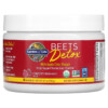 Garden of Life Beets Detox with Apple Cider Vinegar Cranberry Pomegranate 3.7 oz (105 g) 658010131377