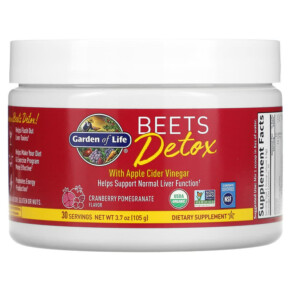 Garden of Life Beets Detox with Apple Cider Vinegar Cranberry Pomegranate 3.7 oz (105 g) 658010131377