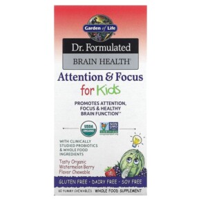Garden of Life Dr. Formulated Brain Health Attention & Focus for Kids Organic Watermelon Berry 60 Yummy Chewables 658010120715
