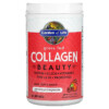Garden of Life Grass Fed Collagen Beauty Cranberry Pomegranate 9.52 oz (270 g) 658010124553
