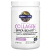 Garden of Life Grass Fed Collagen Super Beauty Blueberry Acai 9.52 oz (270 g) 658010127172