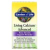 Garden of Life Living Calcium Advanced 120 Vegetarian Caplets 658010112635
